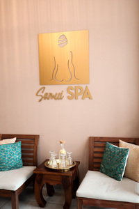 Samui Spa - salon Poznań Centrum